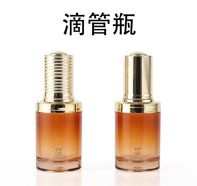 30ml直圆滴管瓶中文版_01.jpg