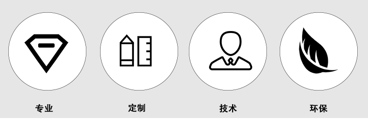 红色水晶套系中文版_02.jpg
