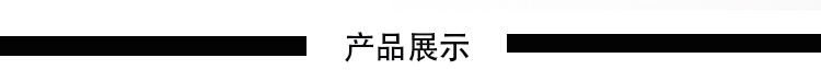 红色水晶套系中文版_04.jpg