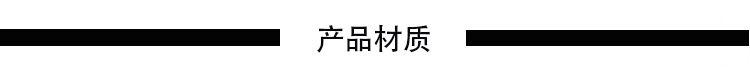 红色水晶套系中文版_08.jpg
