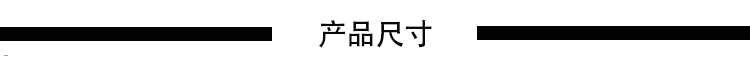 红色水晶套系中文版_10.jpg