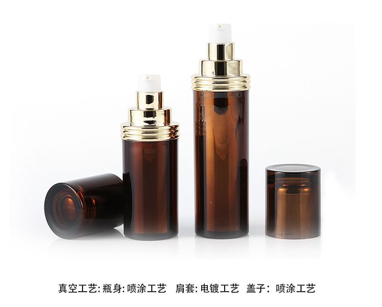 欧珀莱套系中文版_05.jpg