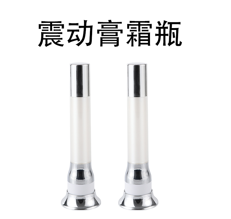 低配震动眼霜_01.jpg