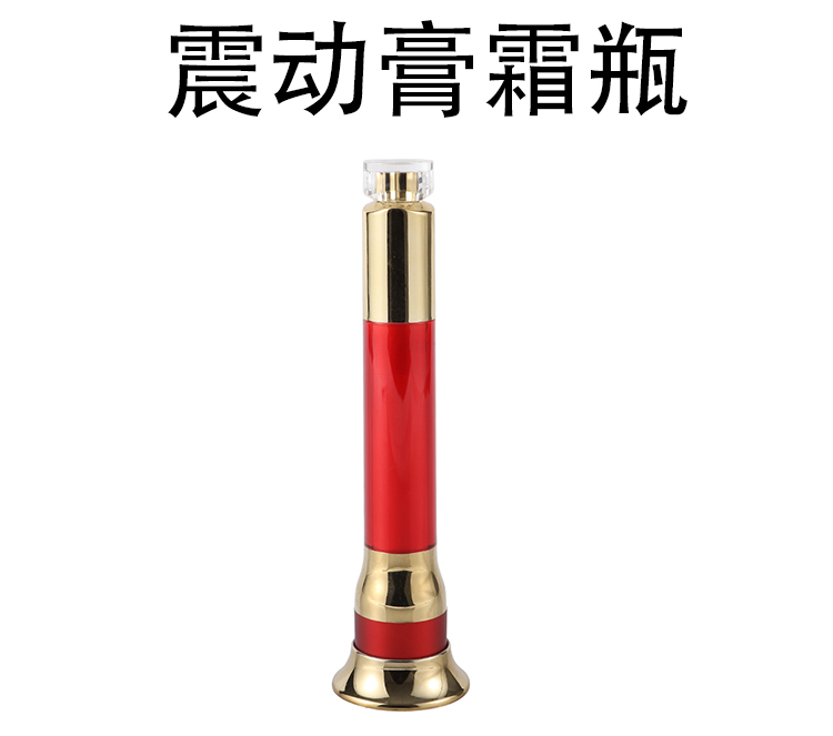 高配震动眼霜私人定制-中文版_01.jpg