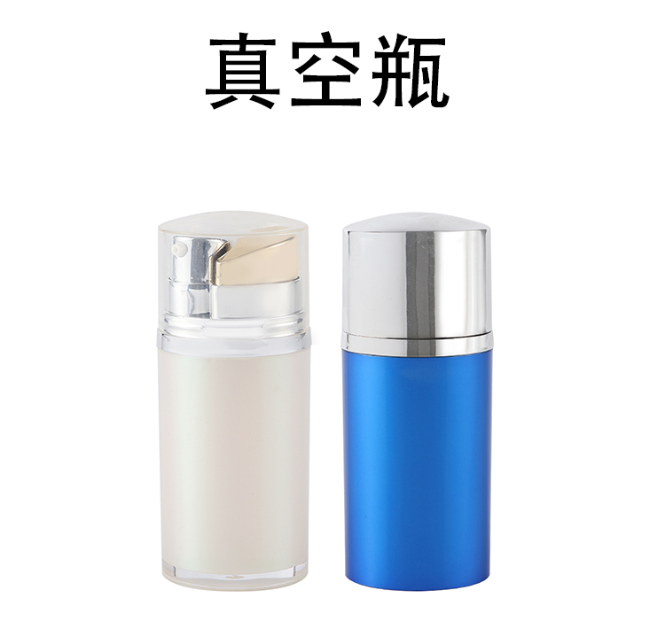 20ml双管瓶中文版_01.jpg