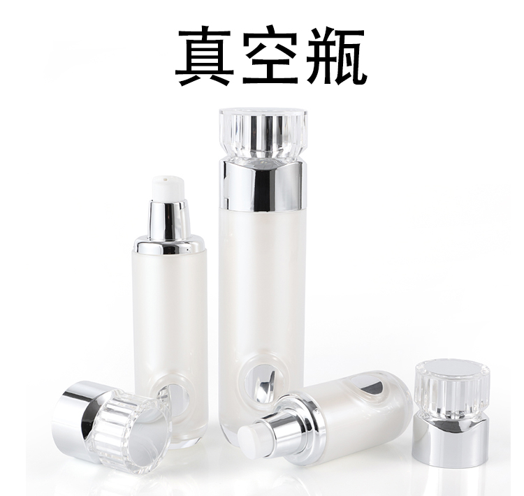 白色水晶带片系列真空瓶中文版_01.jpg