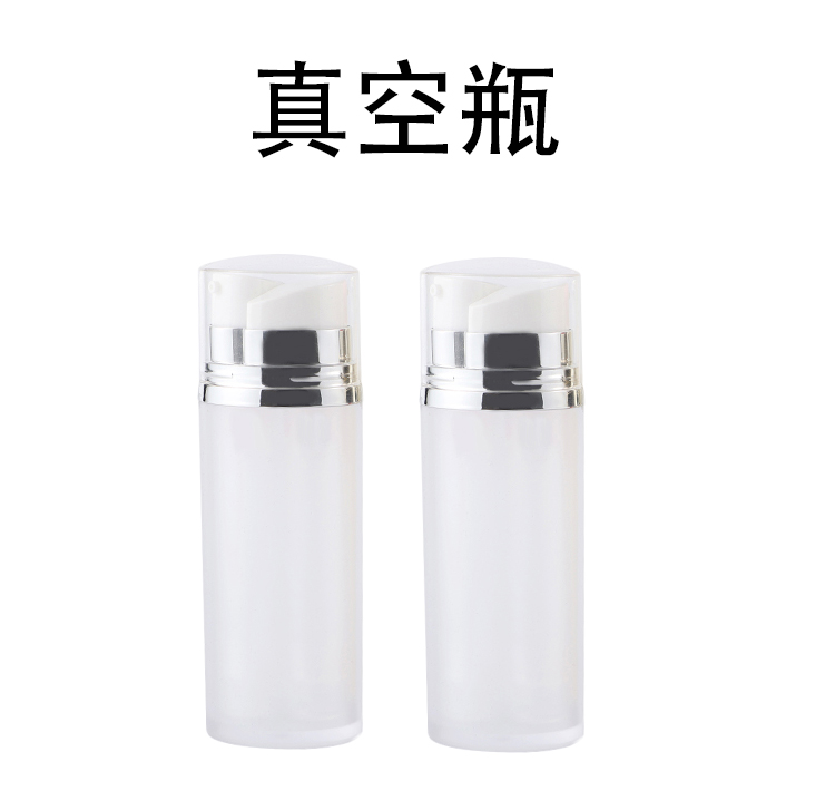 透明双管瓶-中文版_01.jpg