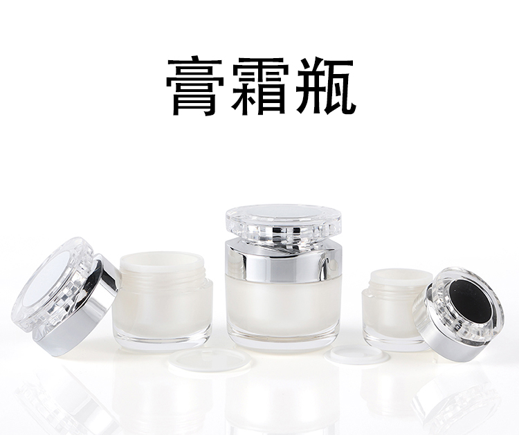 白色水晶无片系列_01.jpg