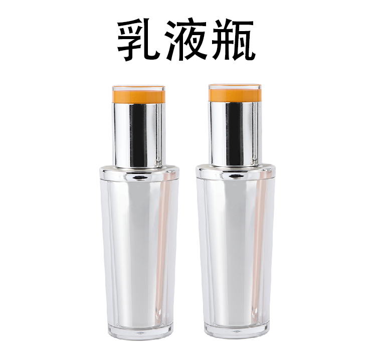 倒锥瓶银色_01.jpg