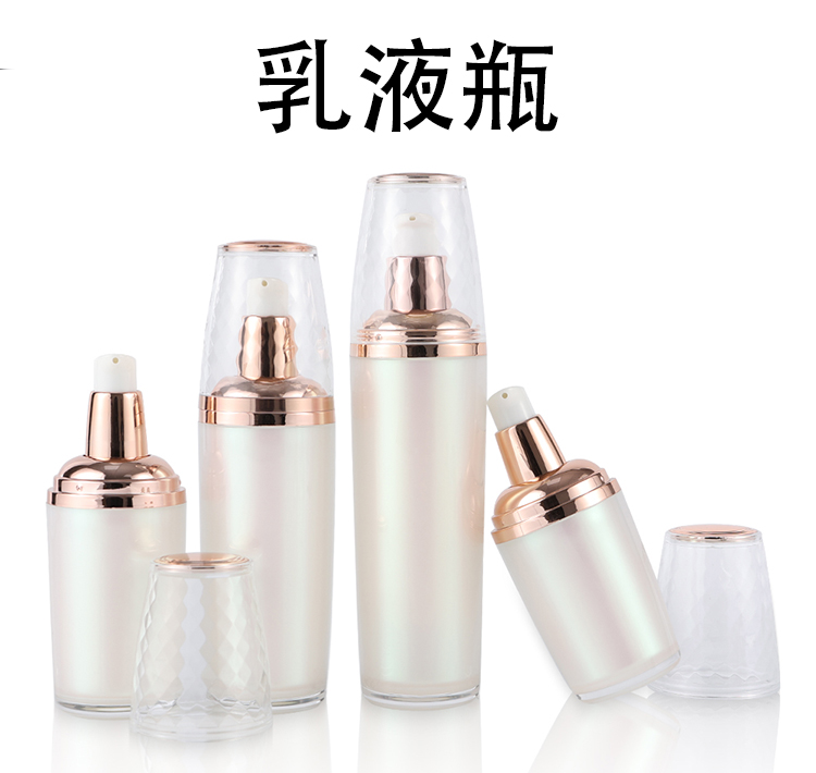 珠光白钻石盖中文版_01.jpg