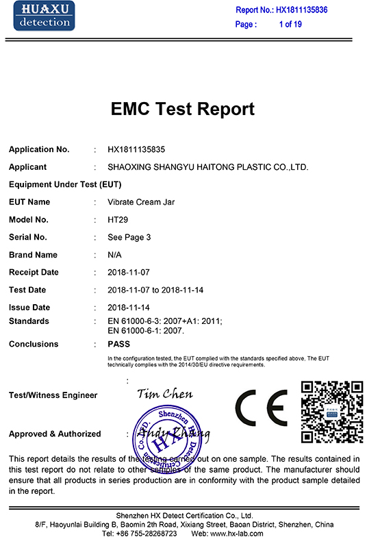 CE-EMC-报告-1.jpg