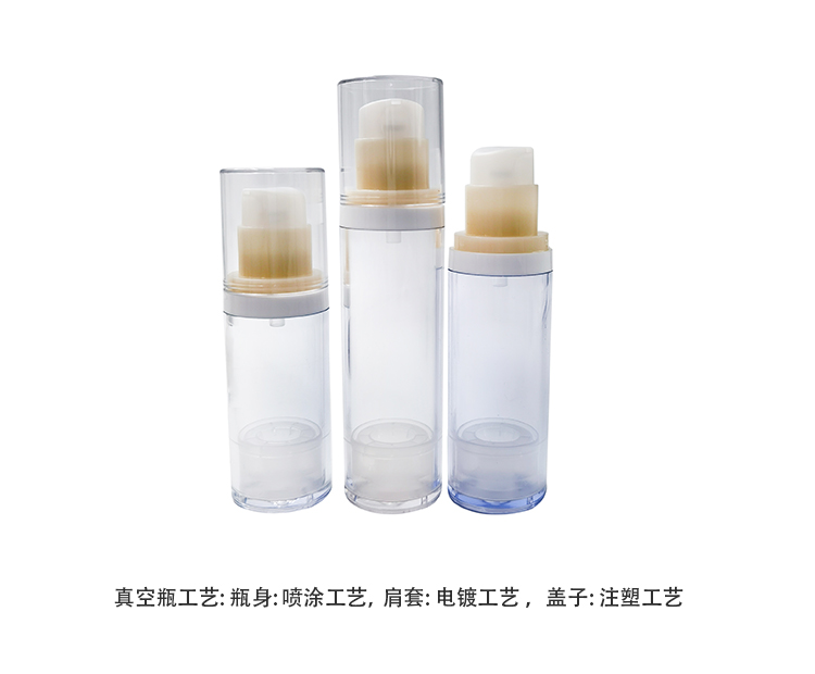 新款真空蓝色---中文版_05.jpg