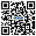 企业微信-浙江海通塑业科技有限公司